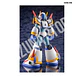 Megaman X Force Armor - Miniatura 2