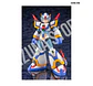 Megaman X Force Armor - Miniatura 3