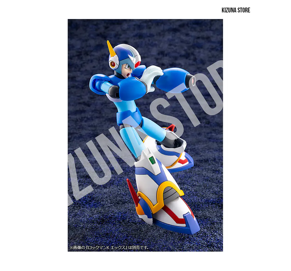 Megaman X Force Armor 11