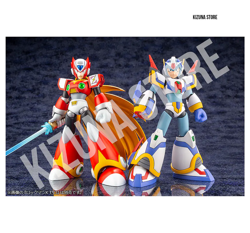 Megaman X Force Armor 14