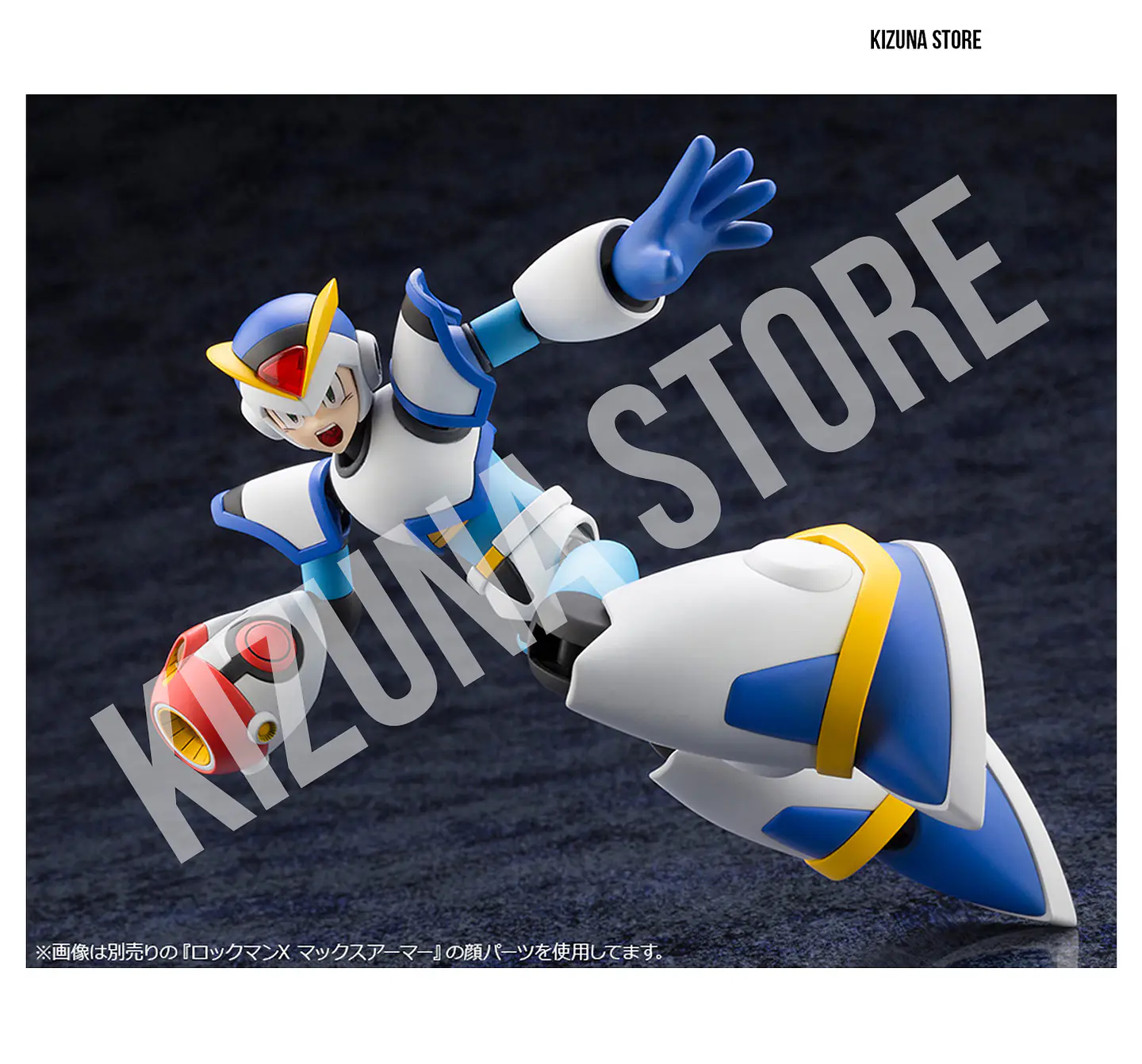 Megaman X Full Armor 6