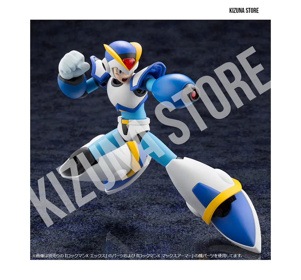 Megaman X Full Armor 11