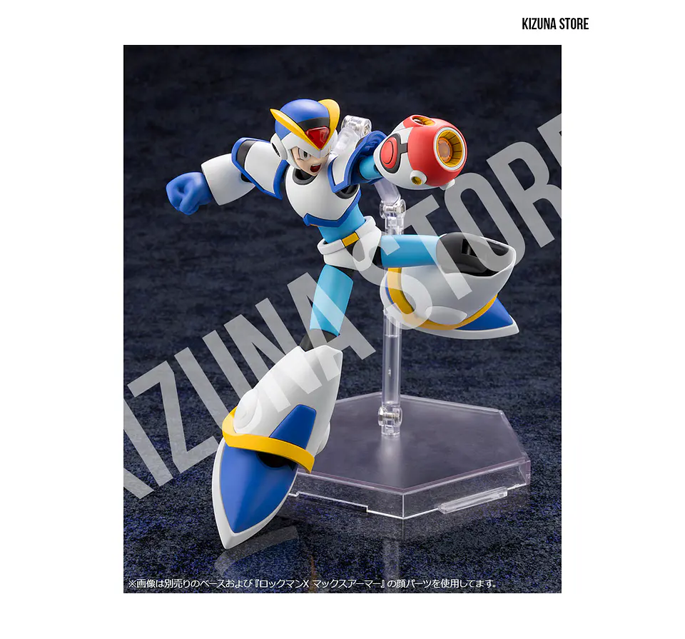 Megaman X Full Armor 14