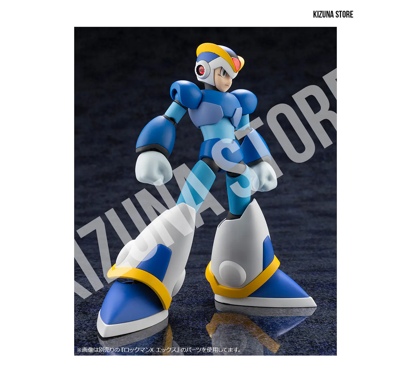 Megaman X Full Armor 18