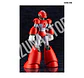 Megaman X Rising Fire Version - Miniatura 3