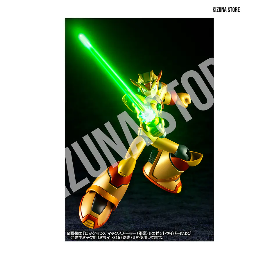 Megaman X Max Armor Hyper chip Version 15