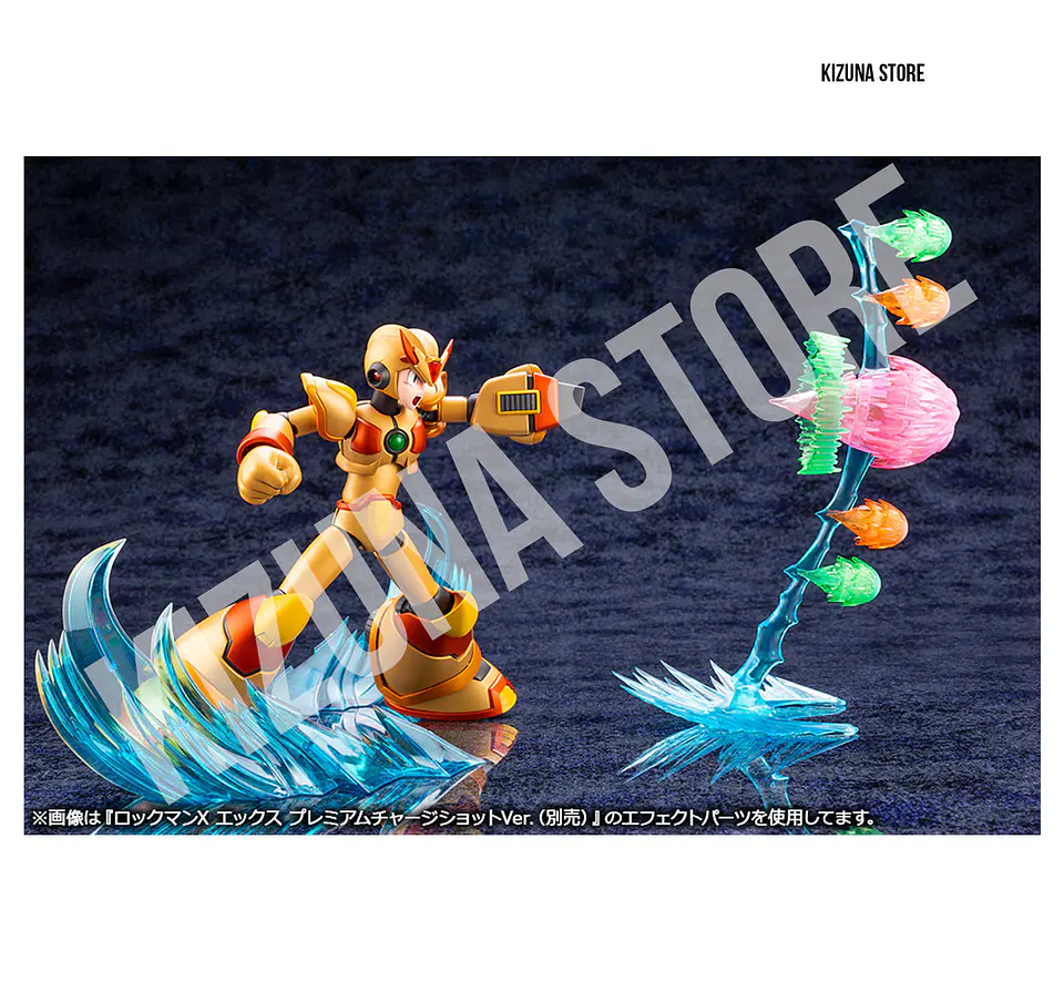 Megaman X Max Armor Hyper chip Version 13