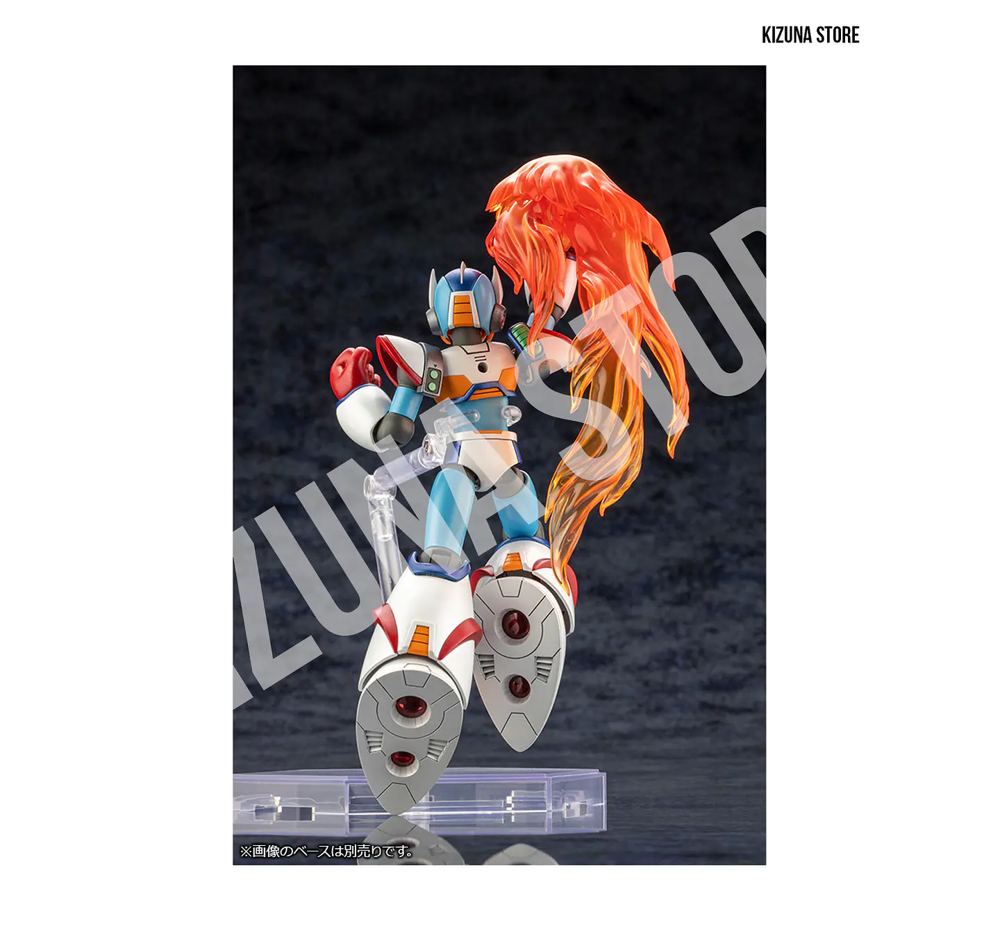 Megaman X Second Armor Double Charge Shot Version 11