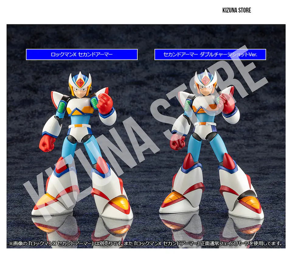 Megaman X Second Armor Double Charge Shot Version 5