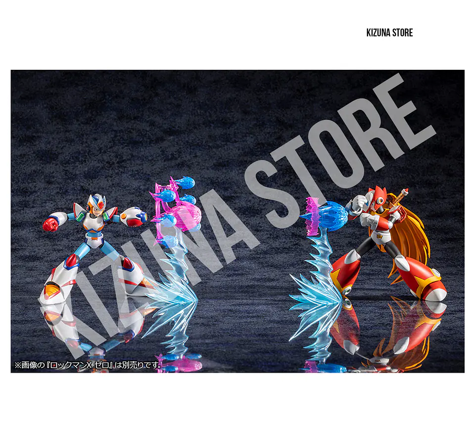 Megaman X Second Armor Double Charge Shot Version 13