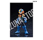 Megaman (Mega man Battle Network) - Miniatura 2