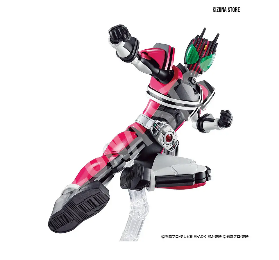 Figure Rise Kamen Rider/Masked Rider Decade 3