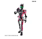 Figure Rise Kamen Rider/Masked Rider Decade - Miniatura 8