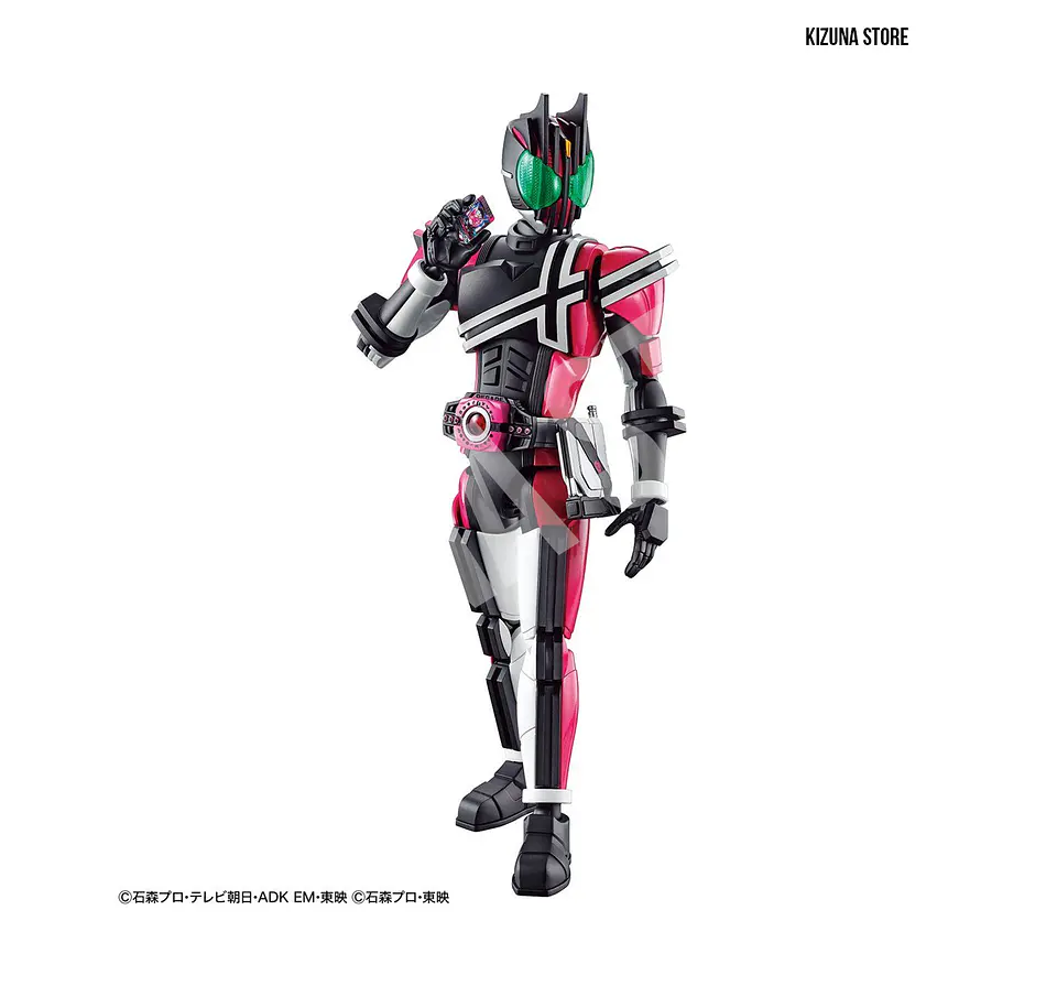 Figure Rise Kamen Rider/Masked Rider Decade 8