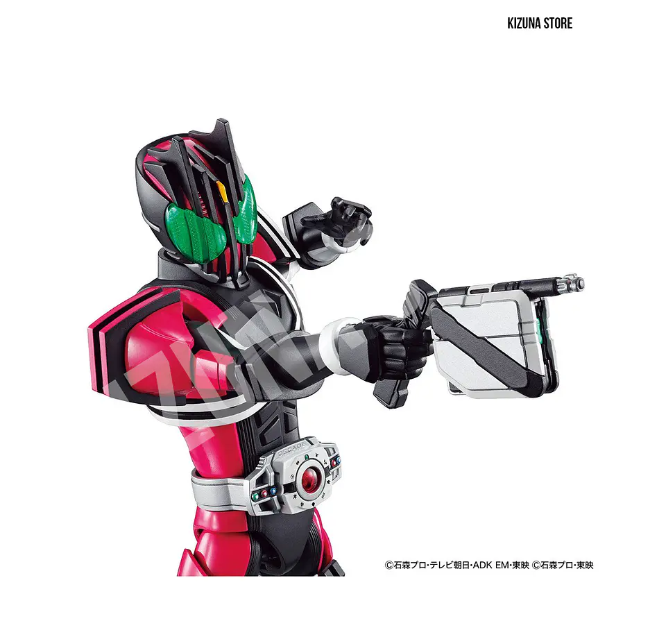 Figure Rise Kamen Rider/Masked Rider Decade 5
