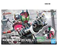 Figure Rise Kamen Rider/Masked Rider Decade - Miniatura 2