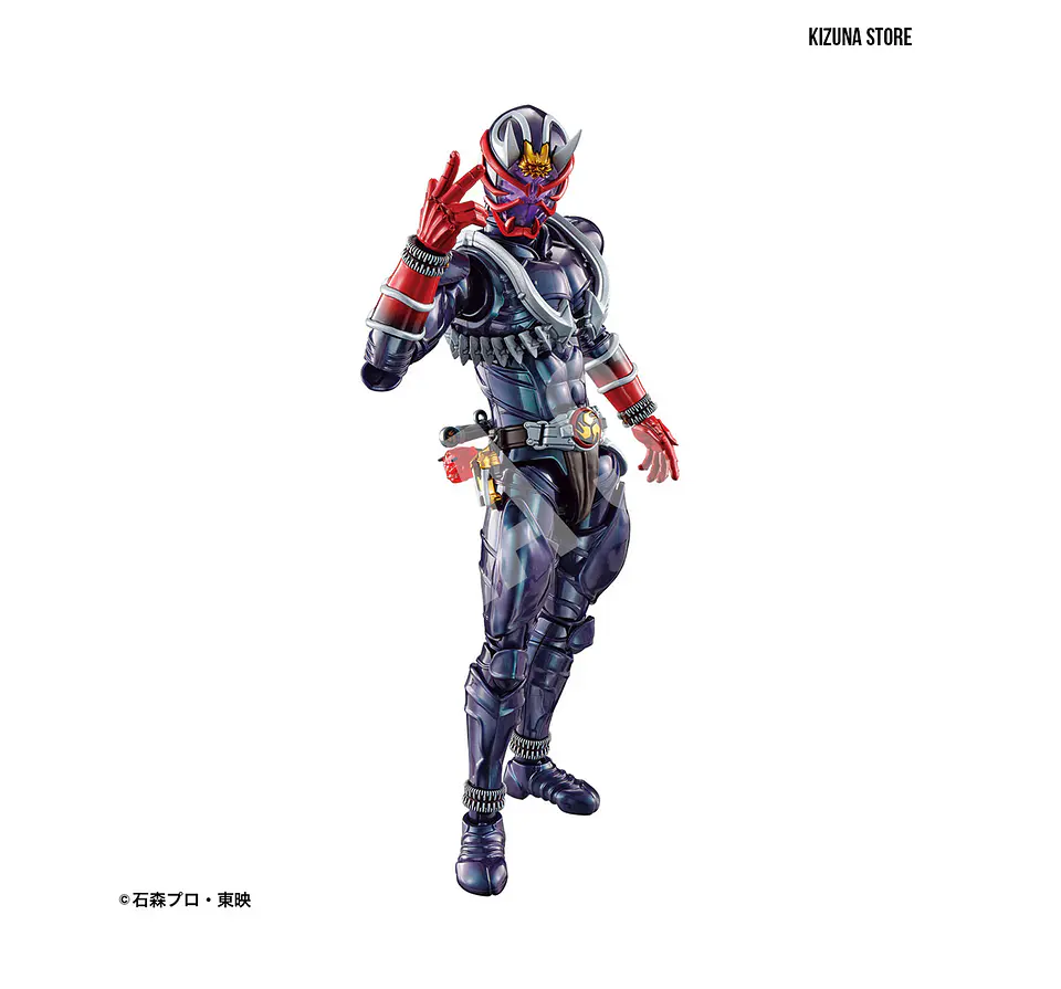 Figure Rise Kamen Rider/Masked Rider Hibiki 4
