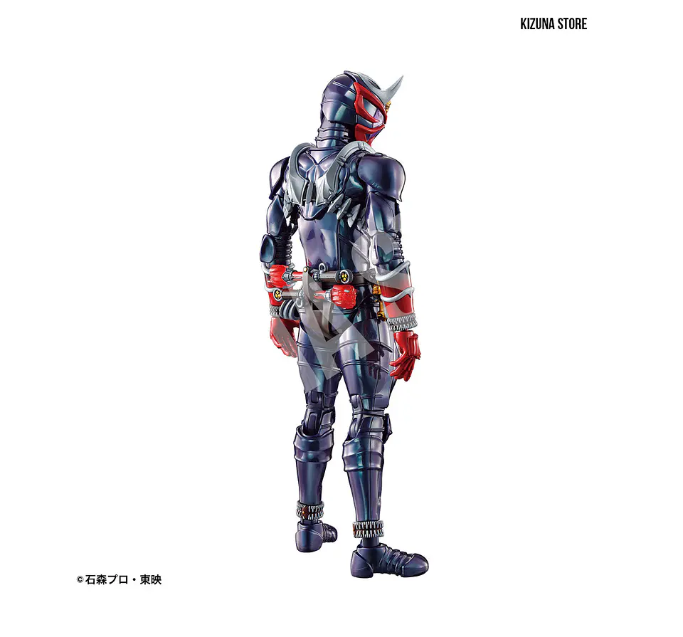 Figure Rise Kamen Rider/Masked Rider Hibiki 5