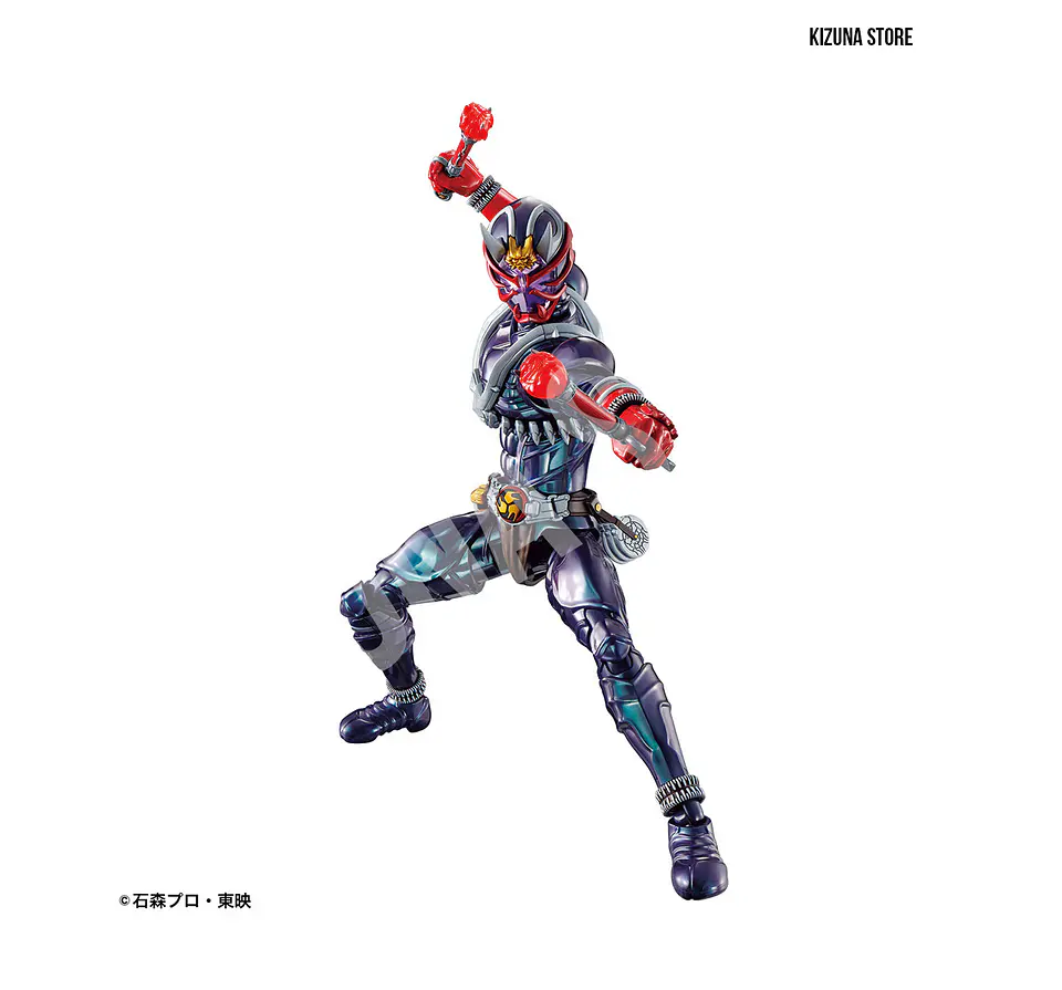 Figure Rise Kamen Rider/Masked Rider Hibiki 10