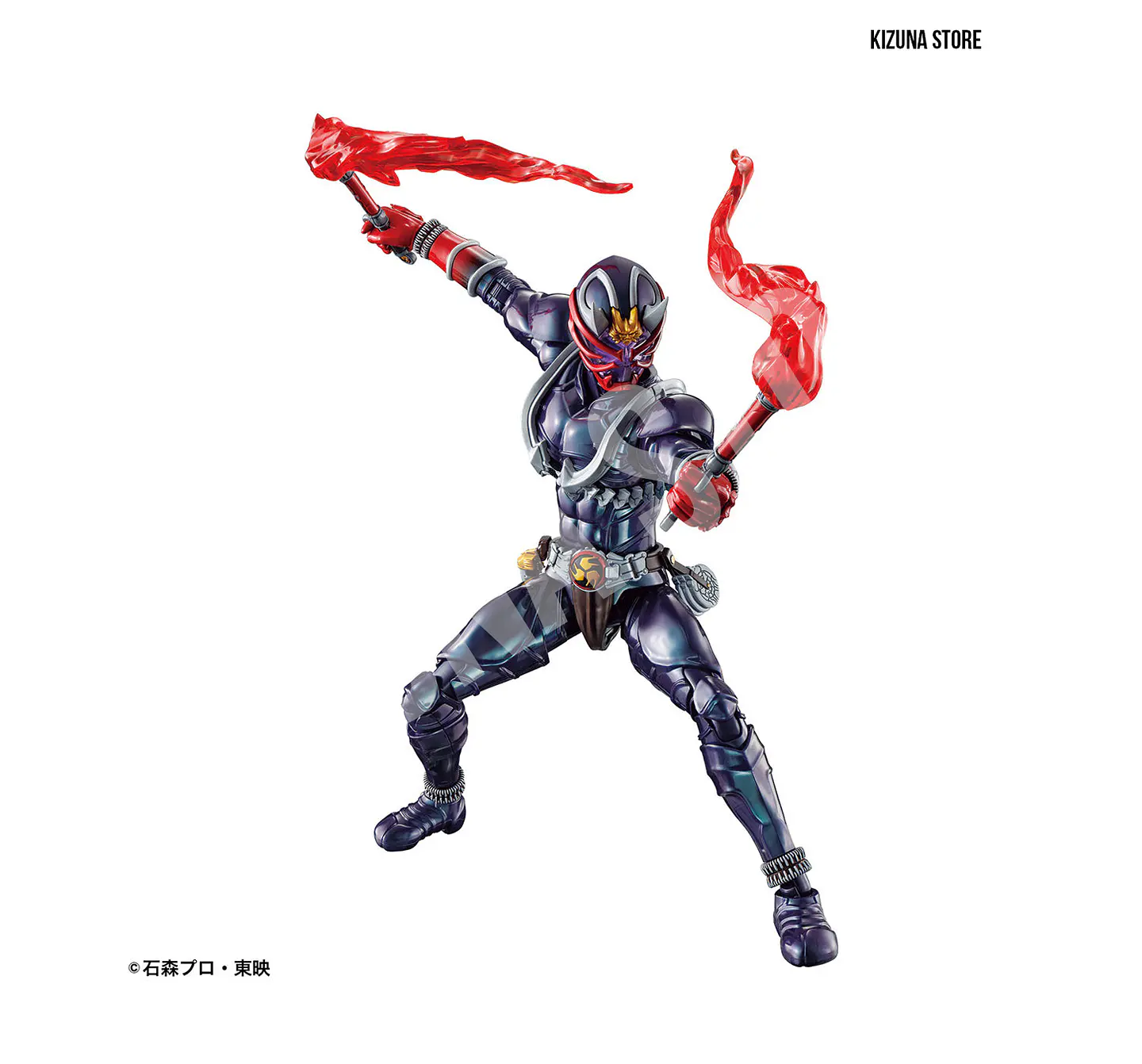 Figure Rise Kamen Rider/Masked Rider Hibiki 3