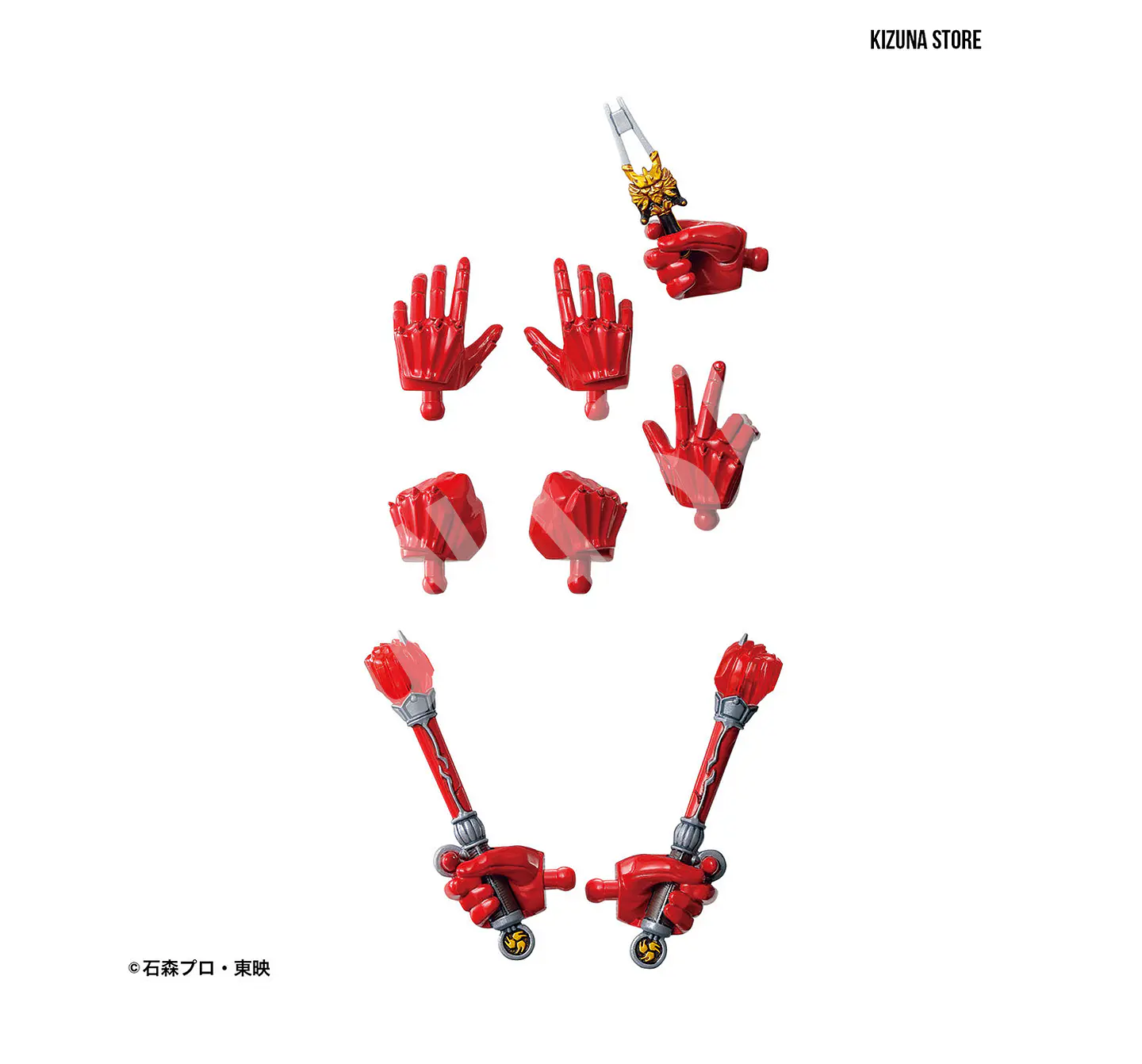 Figure Rise Kamen Rider/Masked Rider Hibiki 12
