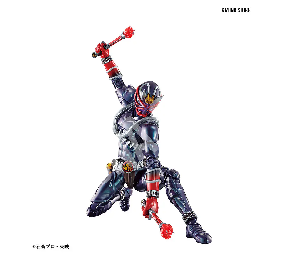 Figure Rise Kamen Rider/Masked Rider Hibiki 6