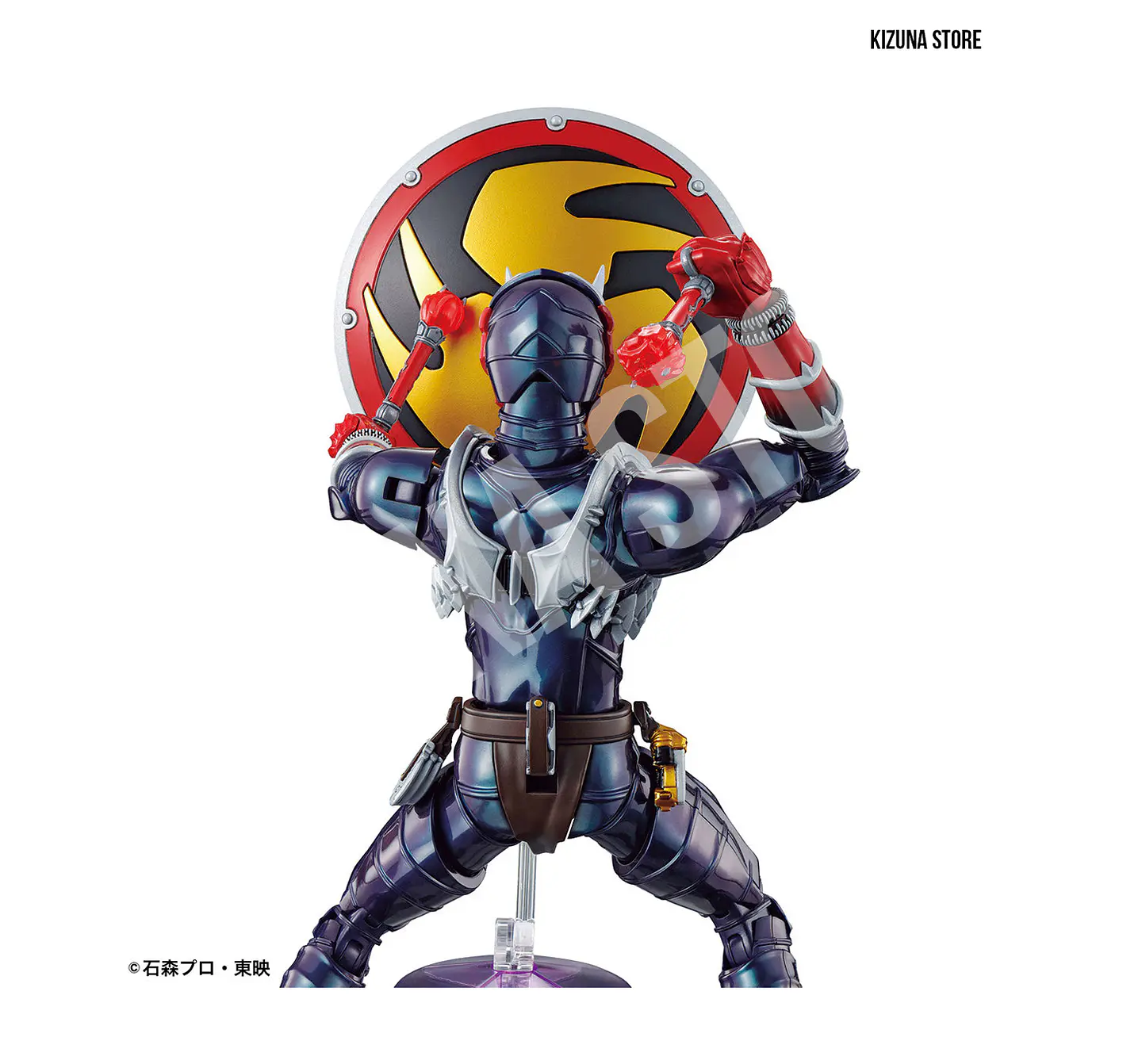Figure Rise Kamen Rider/Masked Rider Hibiki 8