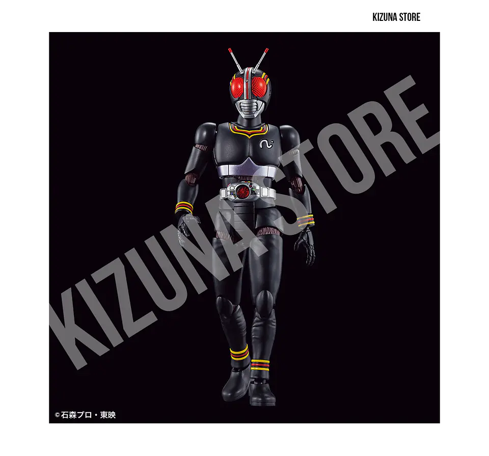 Figure Rise Kamen Rider/Masked Rider Black 7
