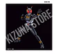Figure Rise Kamen Rider/Masked Rider Black - Miniatura 3