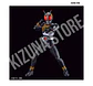 Figure Rise Kamen Rider/Masked Rider Black - Miniatura 4