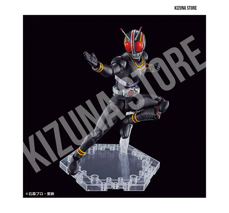Figure Rise Kamen Rider/Masked Rider Black 9