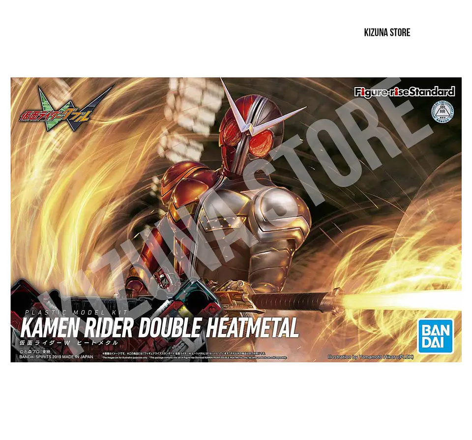 Figure Rise Kamen Rider/Masked Rider Double HeatMetal 2