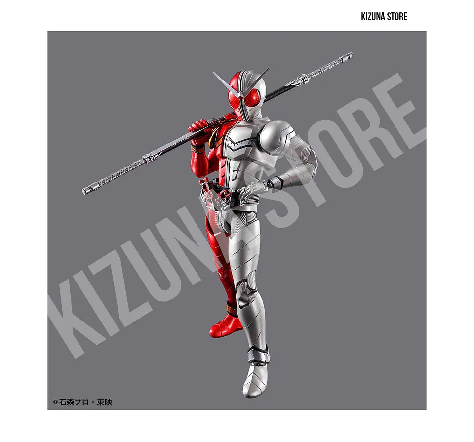 Figure Rise Kamen Rider/Masked Rider Double HeatMetal 3