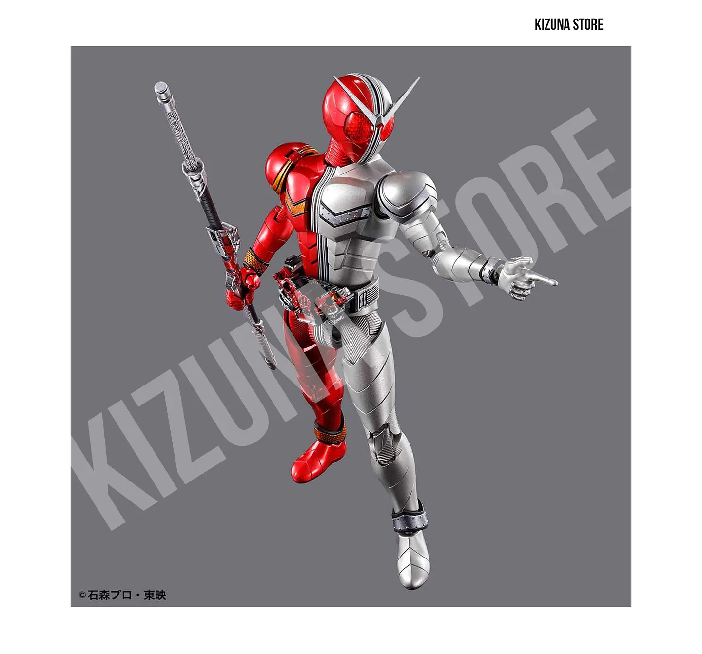Figure Rise Kamen Rider/Masked Rider Double HeatMetal 6