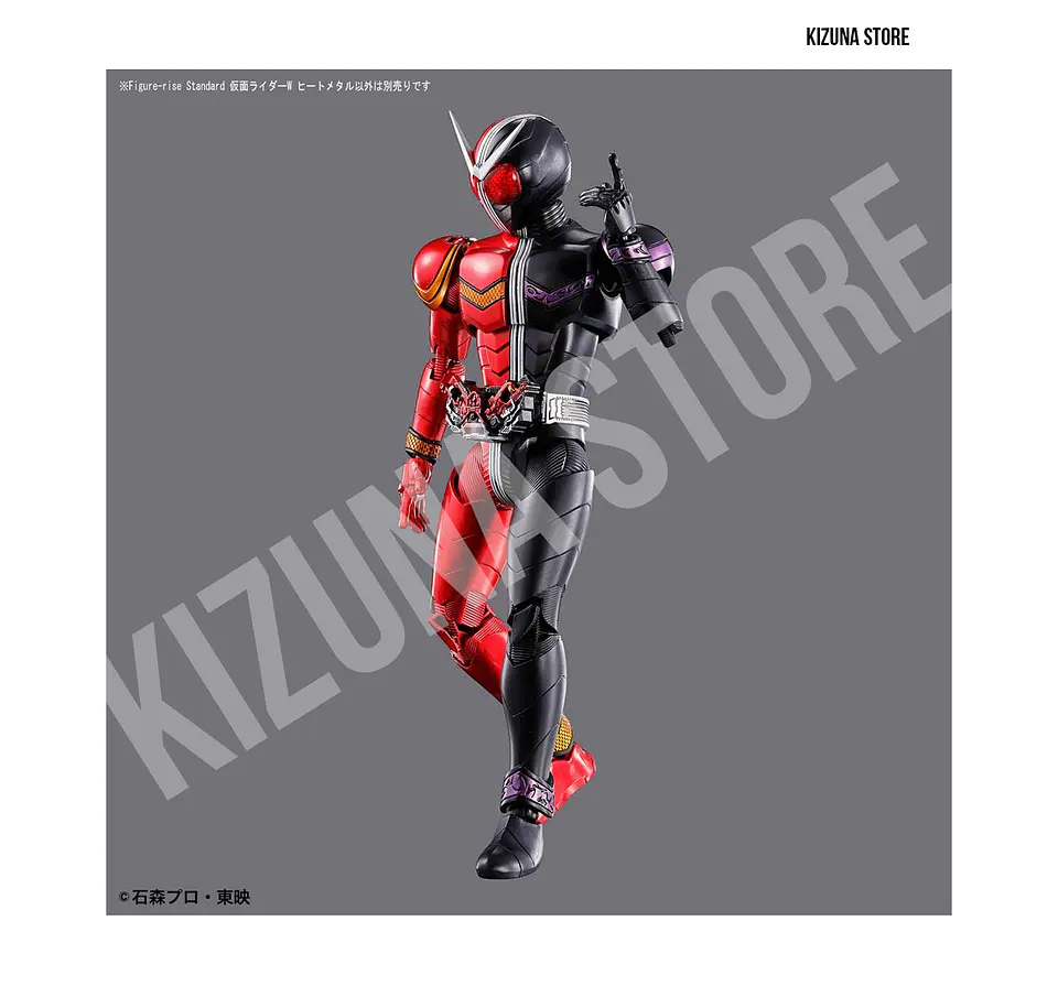 Figure Rise Kamen Rider/Masked Rider Double HeatMetal 9