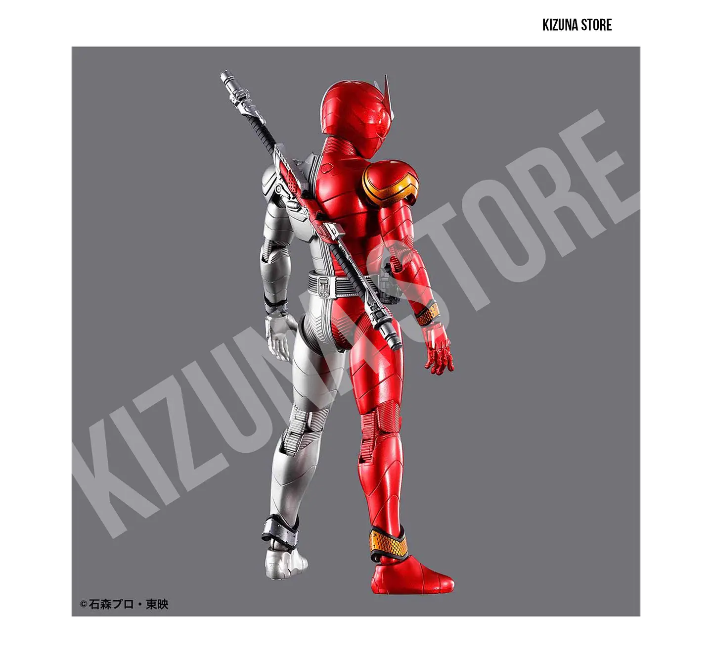 Figure Rise Kamen Rider/Masked Rider Double HeatMetal 4