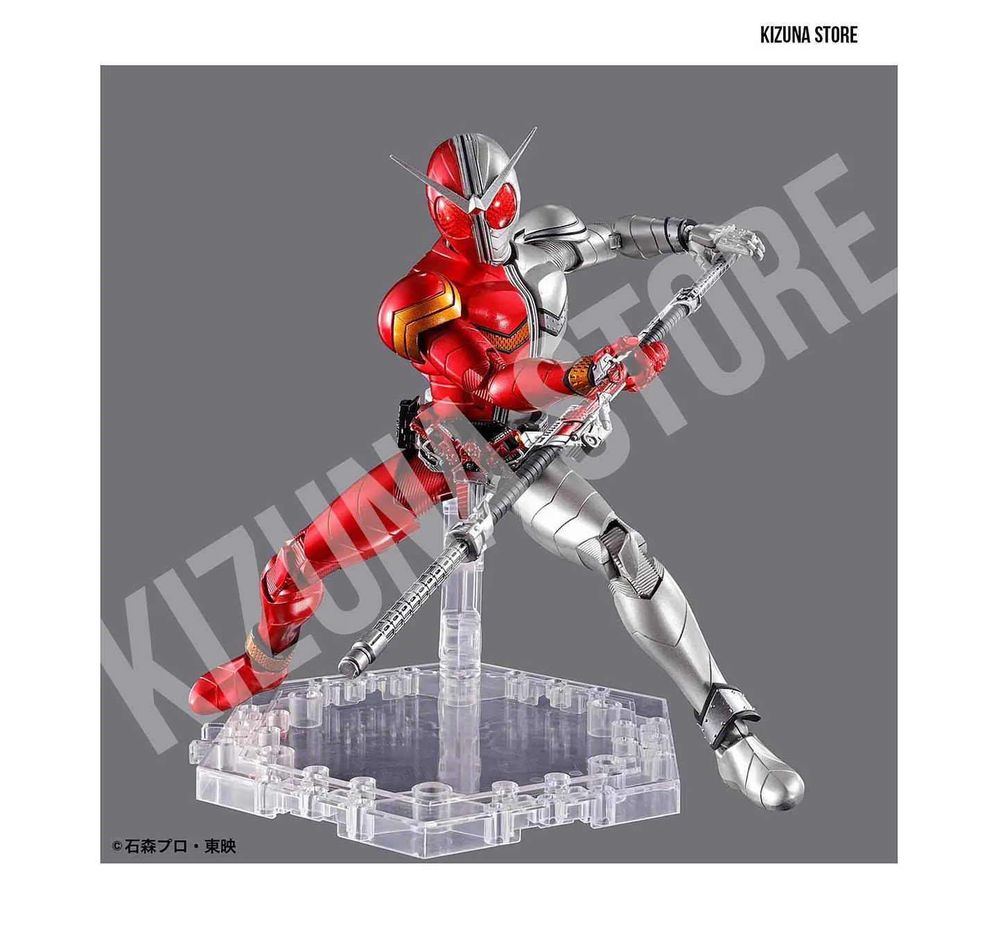 Figure Rise Kamen Rider/Masked Rider Double HeatMetal 7