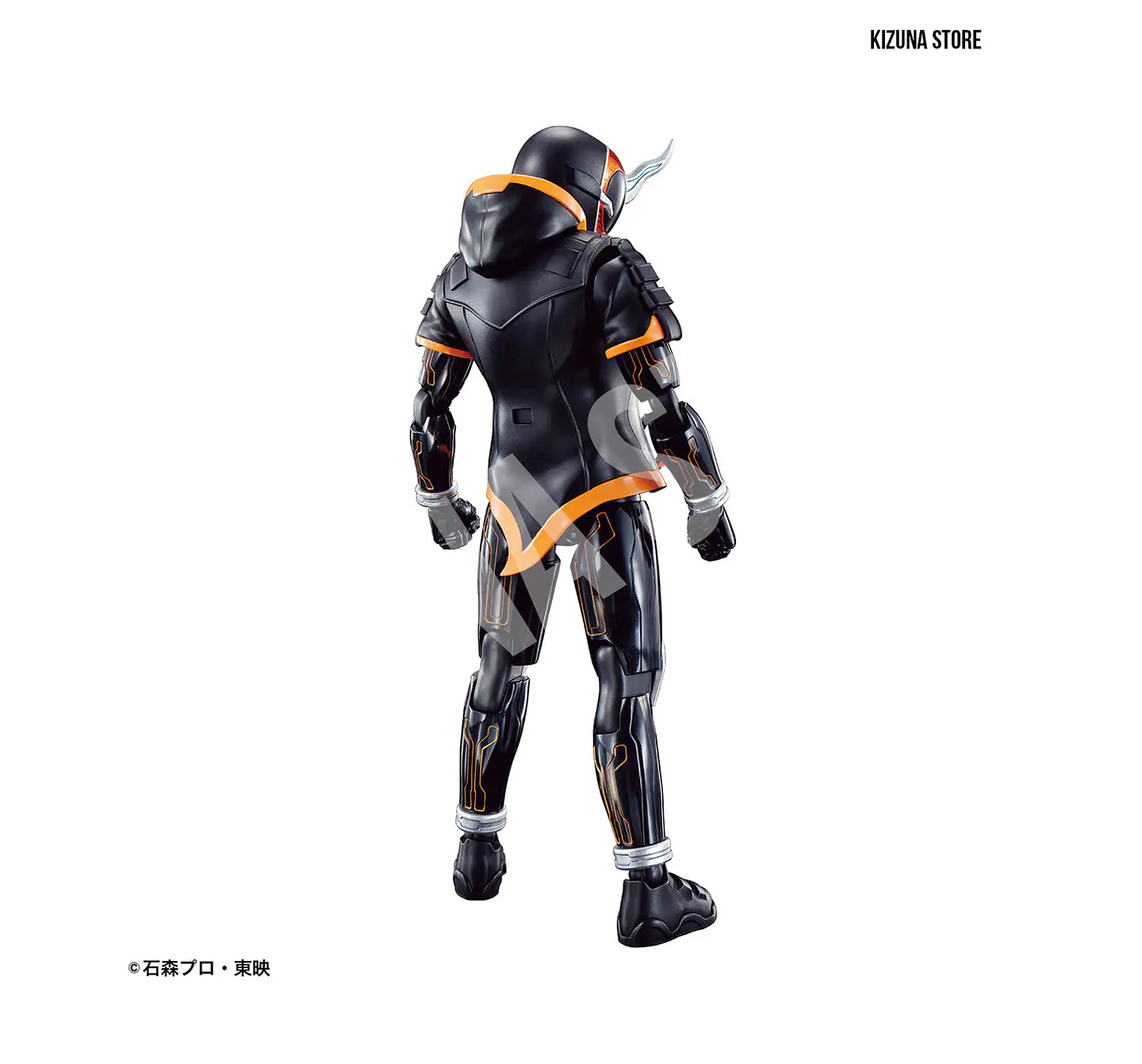 Figure Rise Kamen Rider/Masked Rider Ghost Ore Damashii 5
