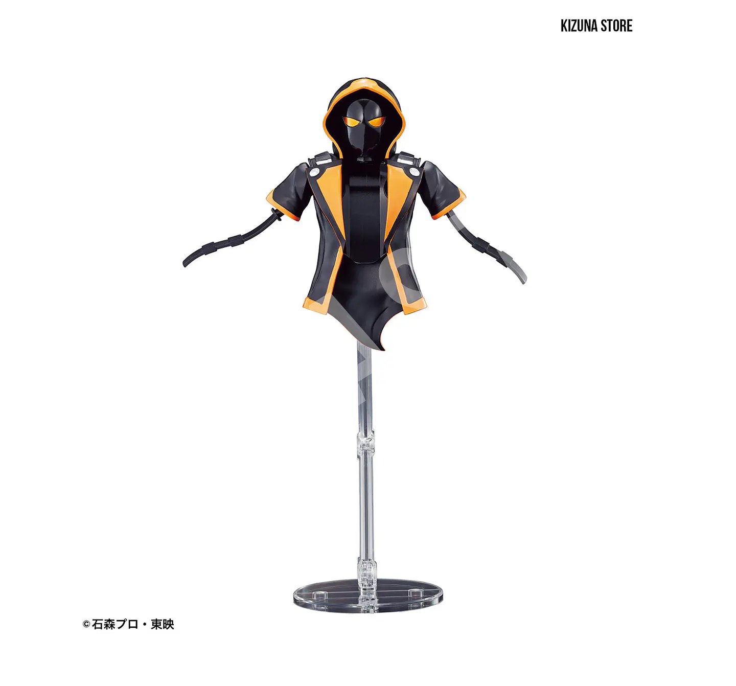 Figure Rise Kamen Rider/Masked Rider Ghost Ore Damashii 9