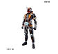 Figure Rise Kamen Rider/Masked Rider Ghost Ore Damashii - Miniatura 4