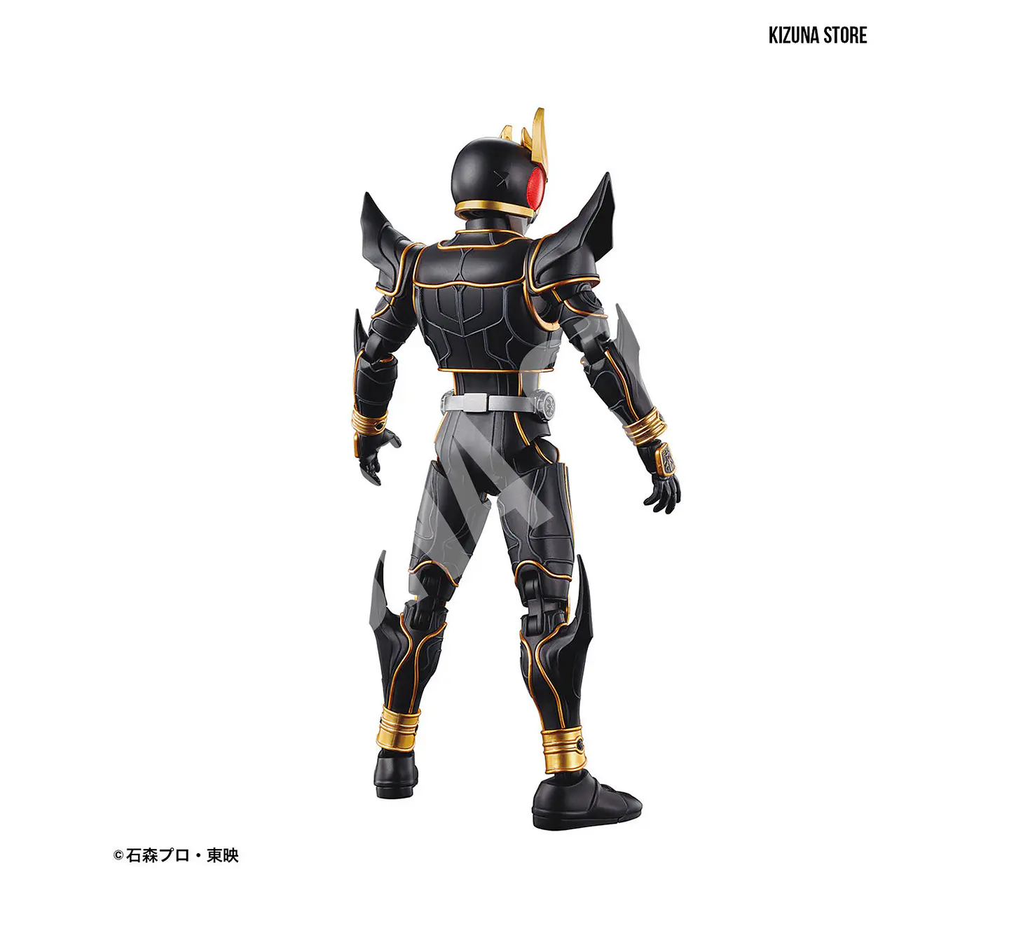 Figure Rise Kamen Rider/Masked Rider Kuuga Ultimate Form 3