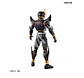 Figure Rise Kamen Rider/Masked Rider Kuuga Ultimate Form - Miniatura 3