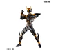 Figure Rise Kamen Rider/Masked Rider Kuuga Ultimate Form - Miniatura 7