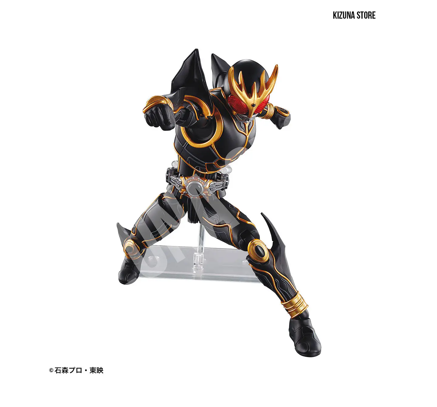 Figure Rise Kamen Rider/Masked Rider Kuuga Ultimate Form 5