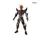 Figure Rise Kamen Rider/Masked Rider Kuuga Ultimate Form - Miniatura 1