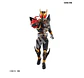Figure Rise Kamen Rider/Masked Rider Kuuga Ultimate Form - Miniatura 8