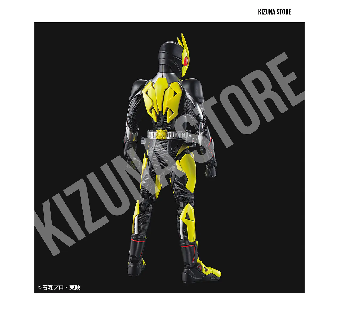 Figure Rise Kamen Rider/Masked Rider Zero-One Rising Hopper 4