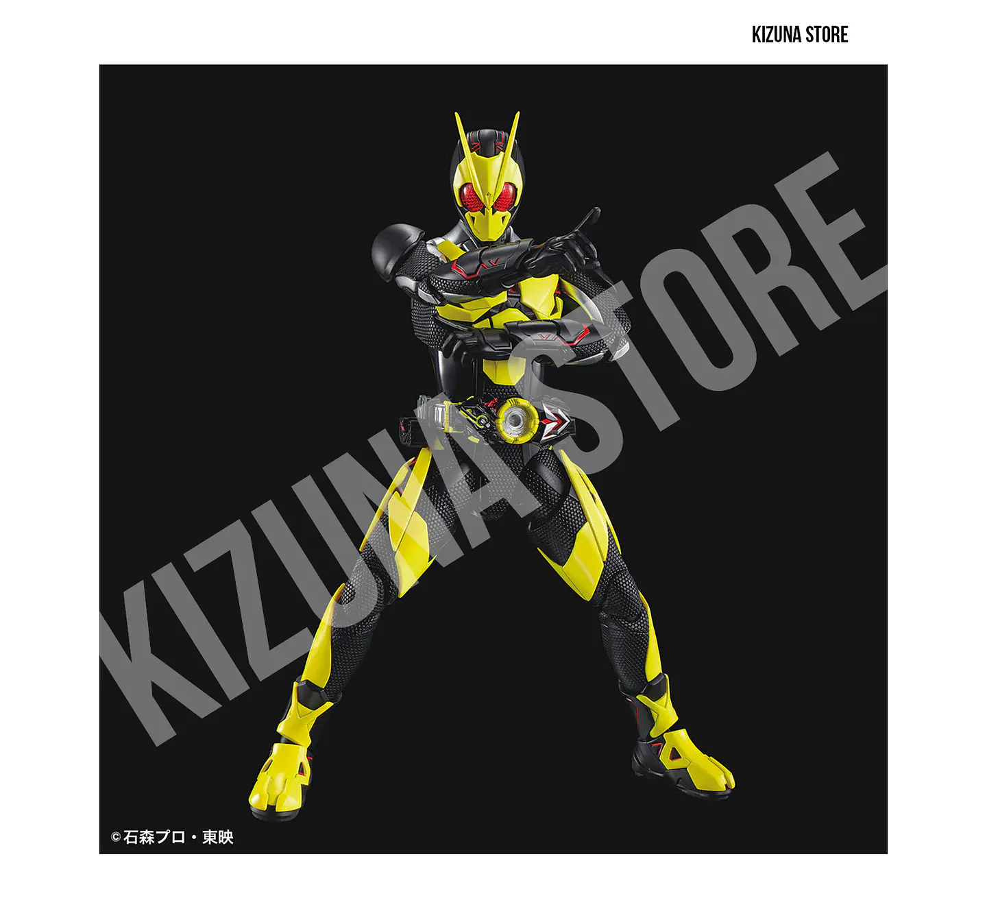 Figure Rise Kamen Rider/Masked Rider Zero-One Rising Hopper 3