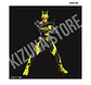 Figure Rise Kamen Rider/Masked Rider Zero-One Rising Hopper - Miniatura 3