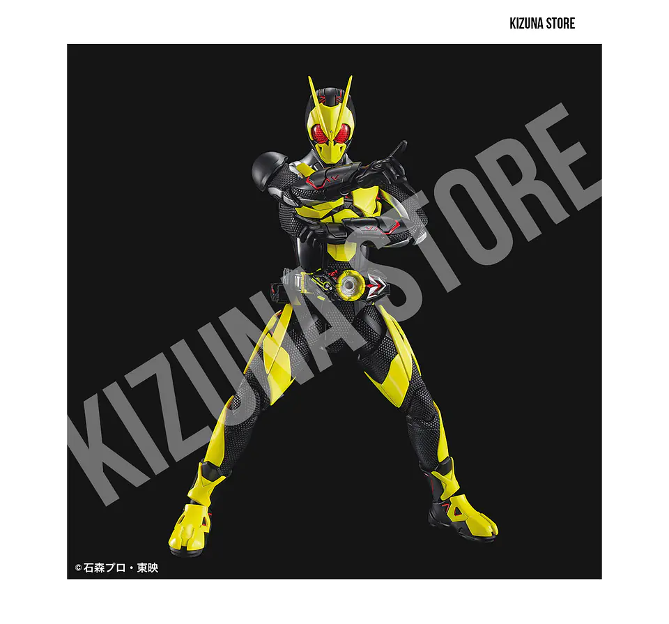Figure Rise Kamen Rider/Masked Rider Zero-One Rising Hopper 3